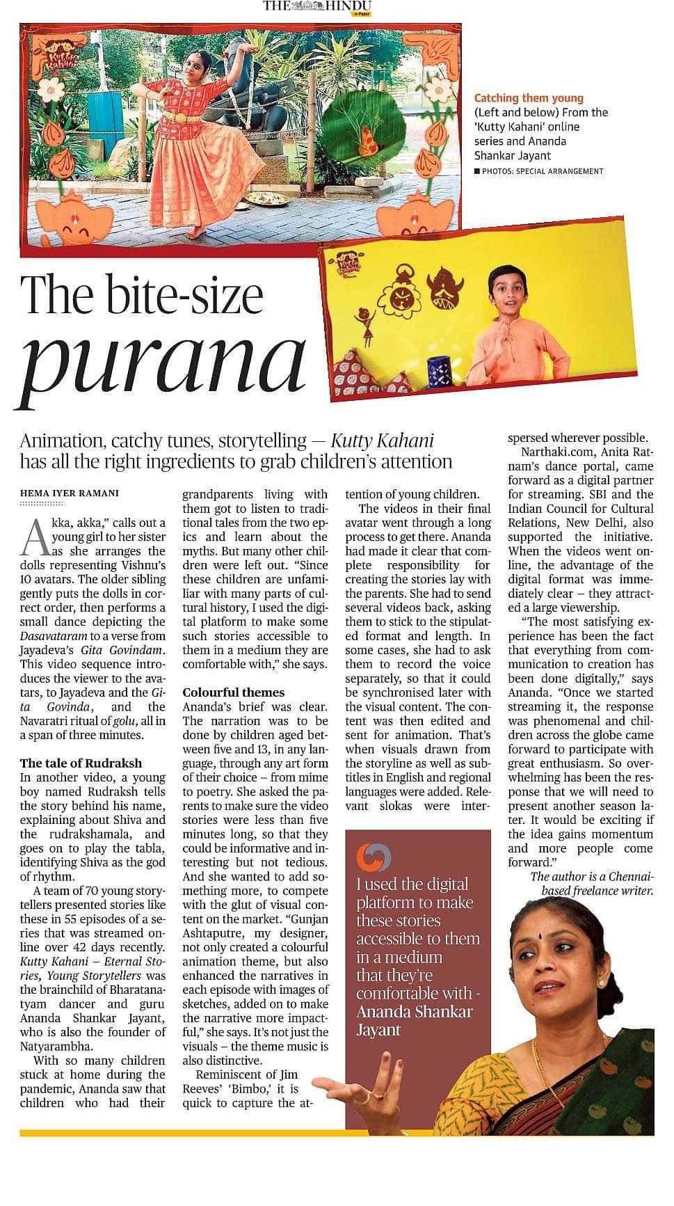 The Hindu press clipping